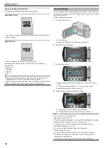 Предварительный просмотр 14 страницы JVC Everio GZ-HD520 User Manual