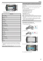 Предварительный просмотр 57 страницы JVC Everio GZ-HD520 User Manual