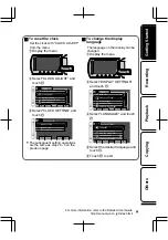 Предварительный просмотр 9 страницы JVC Everio GZ-HD520AS Basic User'S Manual