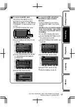 Предварительный просмотр 13 страницы JVC Everio GZ-HD520AS Basic User'S Manual