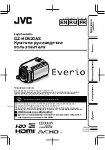 Предварительный просмотр 29 страницы JVC Everio GZ-HD520AS Basic User'S Manual