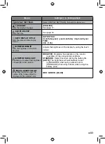 Preview for 84 page of JVC Everio GZ-HM1 Instructions Manual