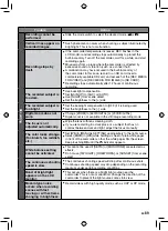 Preview for 90 page of JVC Everio GZ-HM1 Instructions Manual