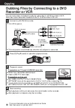 Preview for 16 page of JVC Everio GZ-HM30AS Basic User'S Manual