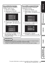 Предварительный просмотр 59 страницы JVC Everio GZ-HM30AS Basic User'S Manual