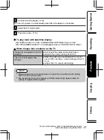 Предварительный просмотр 17 страницы JVC Everio GZ-HM310BEK Basic User'S Manual