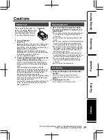 Предварительный просмотр 25 страницы JVC Everio GZ-HM310BEK Basic User'S Manual