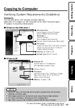 Preview for 19 page of JVC Everio GZ-HM340U Basic User'S Manual