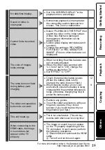 Preview for 25 page of JVC Everio GZ-HM340U Basic User'S Manual