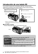 Preview for 40 page of JVC Everio GZ-HM340U Basic User'S Manual