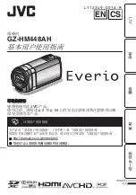 Preview for 29 page of JVC Everio GZ-HM448AH Basic User'S Manual