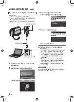 Предварительный просмотр 74 страницы JVC Everio GZ-MG630 Instructions Manual