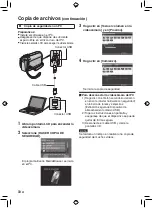 Preview for 74 page of JVC Everio GZ-MG670 Instruction Manual