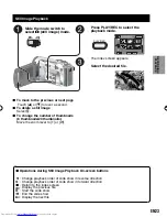 Предварительный просмотр 23 страницы JVC Everio GZ-MS130U Instructions Manual