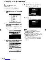 Предварительный просмотр 32 страницы JVC Everio GZ-MS130U Instructions Manual