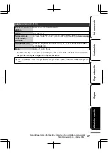 Preview for 55 page of JVC Everio GZ-MS150S Basic User'S Manual