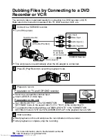 Preview for 16 page of JVC Everio GZ-MS150U Basic User'S Manual