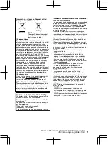 Preview for 3 page of JVC Everio GZ-MS215BEK Basic User'S Manual