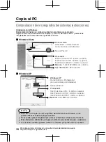 Preview for 46 page of JVC Everio GZ-MS230 Basic User'S Manual