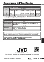 Предварительный просмотр 108 страницы JVC Everio GZ-R315BE Basic User'S Manual