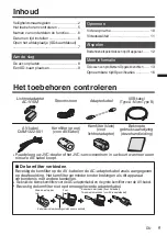 Preview for 85 page of JVC EVERIO GZ-RX110BE Basic User'S Manual