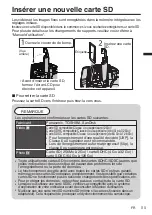 Предварительный просмотр 47 страницы JVC Everio GZ-RX510BE Basic User'S Manual