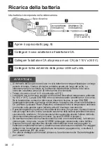 Предварительный просмотр 82 страницы JVC Everio GZ-RX510BE Basic User'S Manual