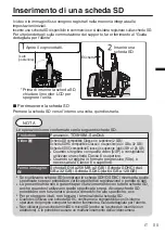 Предварительный просмотр 83 страницы JVC Everio GZ-RX510BE Basic User'S Manual