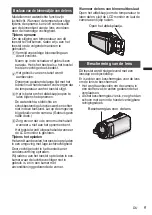 Предварительный просмотр 95 страницы JVC Everio GZ-RX510BE Basic User'S Manual