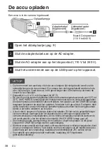 Предварительный просмотр 100 страницы JVC Everio GZ-RX510BE Basic User'S Manual