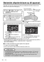 Предварительный просмотр 104 страницы JVC Everio GZ-RX510BE Basic User'S Manual