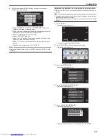 Предварительный просмотр 31 страницы JVC Everio GZ-VX700 (Spanish) Guía Detallada Del Usuario