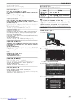 Предварительный просмотр 177 страницы JVC Everio GZ-VX700 (Spanish) Guía Detallada Del Usuario