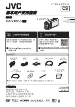 Предварительный просмотр 21 страницы JVC Everio GZ-VX855AG Basic User'S Manual