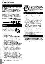 Preview for 86 page of JVC Everio GZ-X900 Instruction Manual