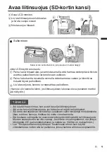 Preview for 45 page of JVC Everio R GZ-R401BE Basic User'S Manual