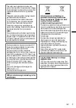 Preview for 75 page of JVC Everio R GZ-R401BE Basic User'S Manual