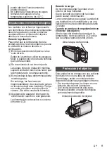 Предварительный просмотр 25 страницы JVC Everio R GZ-R440U Basic User'S Manual