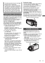 Предварительный просмотр 45 страницы JVC Everio R GZ-R440U Basic User'S Manual