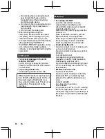 Preview for 16 page of JVC Everio R GZ-R441BE Basic User'S Manual