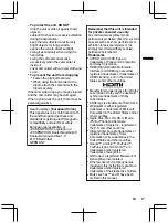 Preview for 17 page of JVC Everio R GZ-R441BE Basic User'S Manual