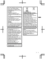 Preview for 39 page of JVC Everio R GZ-R441BE Basic User'S Manual