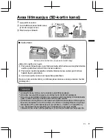 Preview for 45 page of JVC Everio R GZ-R441BE Basic User'S Manual