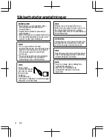 Preview for 74 page of JVC Everio R GZ-R441BE Basic User'S Manual