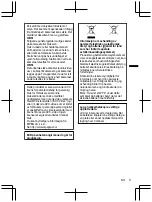 Preview for 75 page of JVC Everio R GZ-R441BE Basic User'S Manual