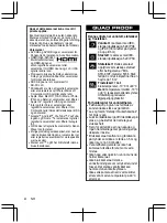 Preview for 76 page of JVC Everio R GZ-R441BE Basic User'S Manual