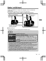 Preview for 83 page of JVC Everio R GZ-R441BE Basic User'S Manual