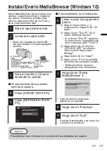 Preview for 35 page of JVC Everio R GZ-R460U Basic User'S Manual