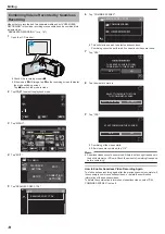 Предварительный просмотр 74 страницы JVC Everio R GZ-RX601 Detailed User Manual