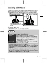 Предварительный просмотр 11 страницы JVC Everio R GZ-RX621BE Basic User'S Manual